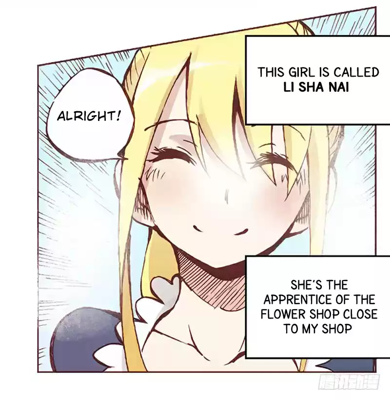 Because I'm An Uncle who Runs A Weapon Shop Ch. 1.1 Chapter 1.1