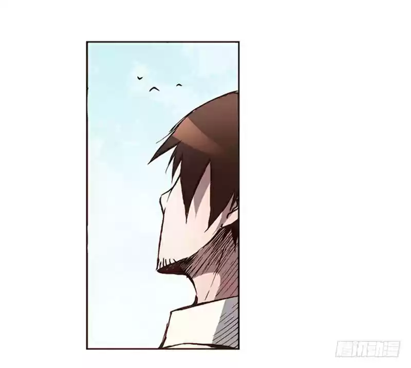 Because I'm An Uncle who Runs A Weapon Shop Ch. 1.1 Chapter 1.1