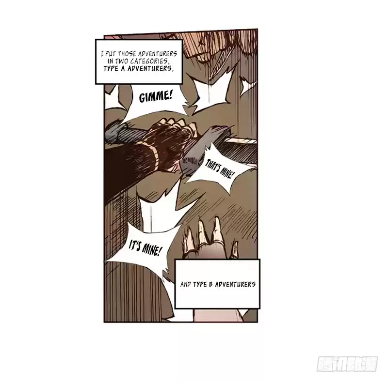 Because I'm An Uncle who Runs A Weapon Shop Ch. 1.1 Chapter 1.1