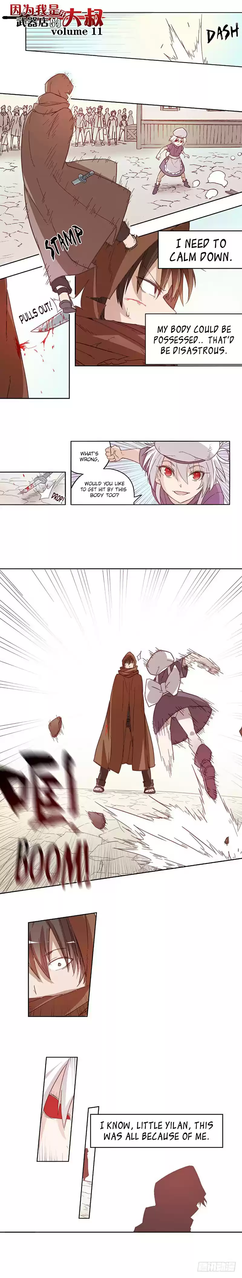 Because I'm An Uncle Who Runs A Weapon Shop Ch. 11 Chapter 11