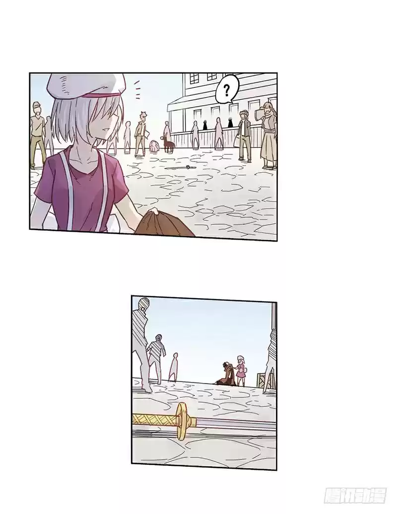 Because I'm An Uncle Who Runs A Weapon Shop Ch. 11 Chapter 11