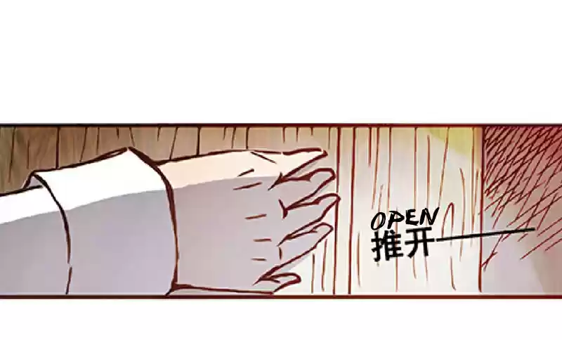 Because I'm An Uncle who Runs A Weapon Shop Ch. 1.2 Chapter 1.2