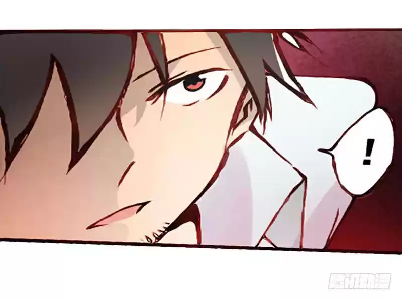 Because I'm An Uncle who Runs A Weapon Shop Ch. 1.2 Chapter 1.2