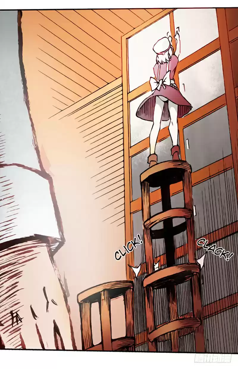 Because I'm An Uncle who Runs A Weapon Shop Ch. 1.2 Chapter 1.2