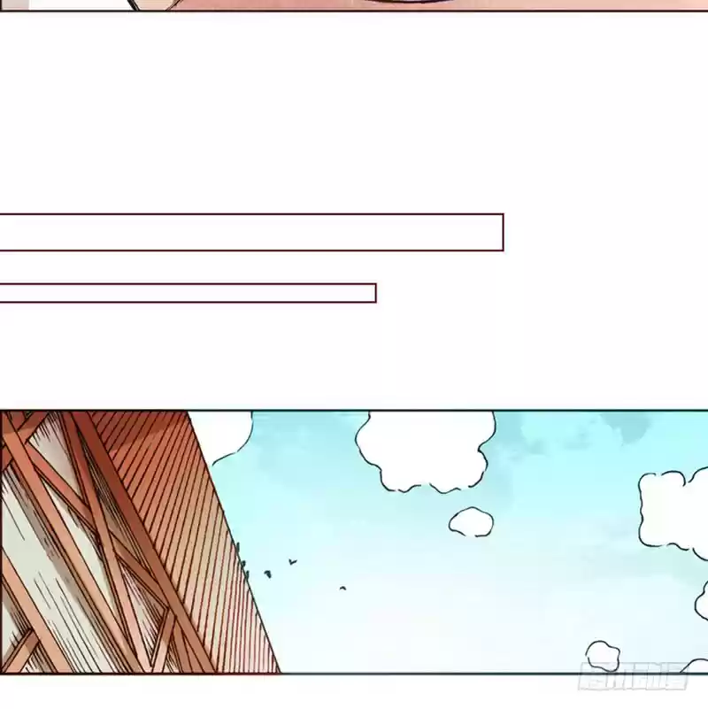 Because I'm An Uncle who Runs A Weapon Shop Ch. 1.2 Chapter 1.2