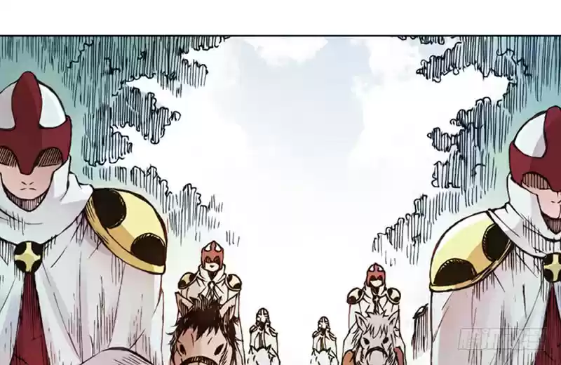 Because I'm An Uncle who Runs A Weapon Shop Ch. 1.2 Chapter 1.2