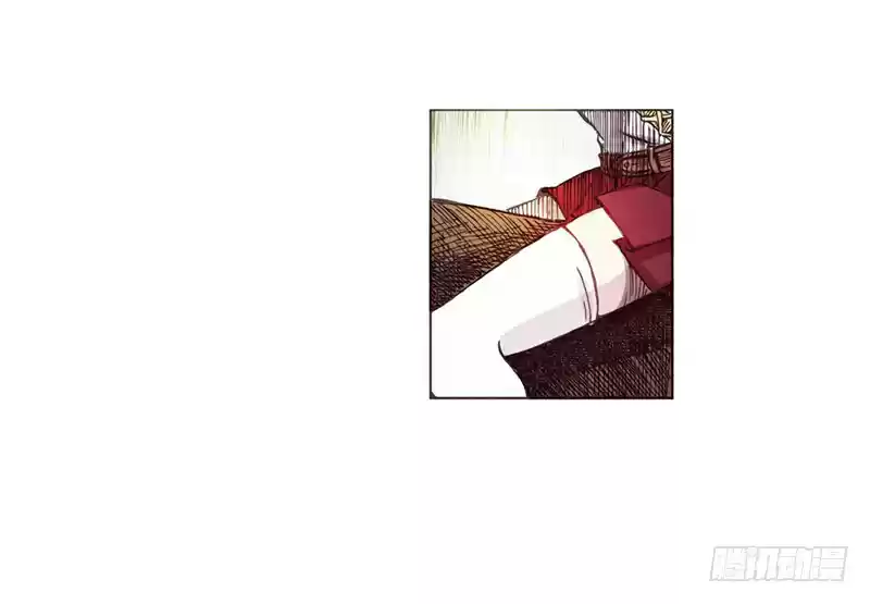 Because I'm An Uncle who Runs A Weapon Shop Ch. 1.2 Chapter 1.2