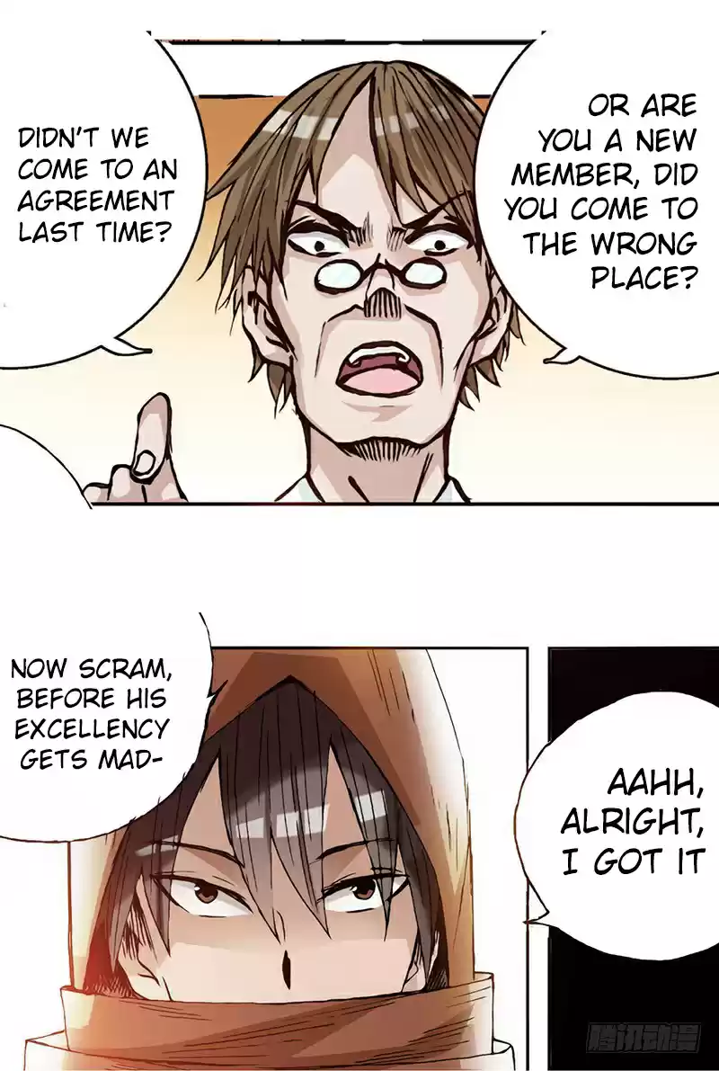 Because I'm An Uncle Who Runs A Weapon Shop Ch. 14 Chapter 14