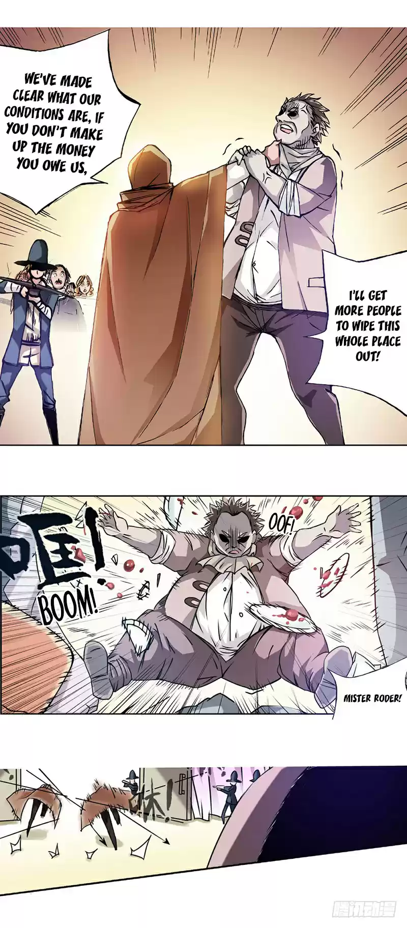 Because I'm An Uncle Who Runs A Weapon Shop Ch. 14 Chapter 14