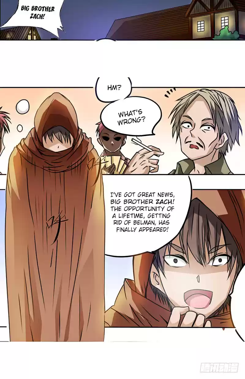 Because I'm An Uncle Who Runs A Weapon Shop Ch. 14 Chapter 14