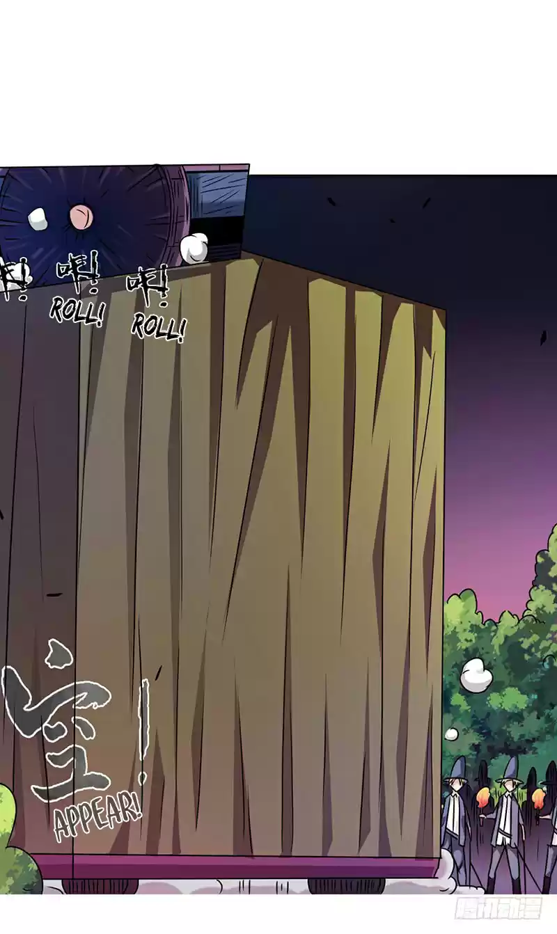 Because I'm An Uncle Who Runs A Weapon Shop Ch. 15 Chapter 15