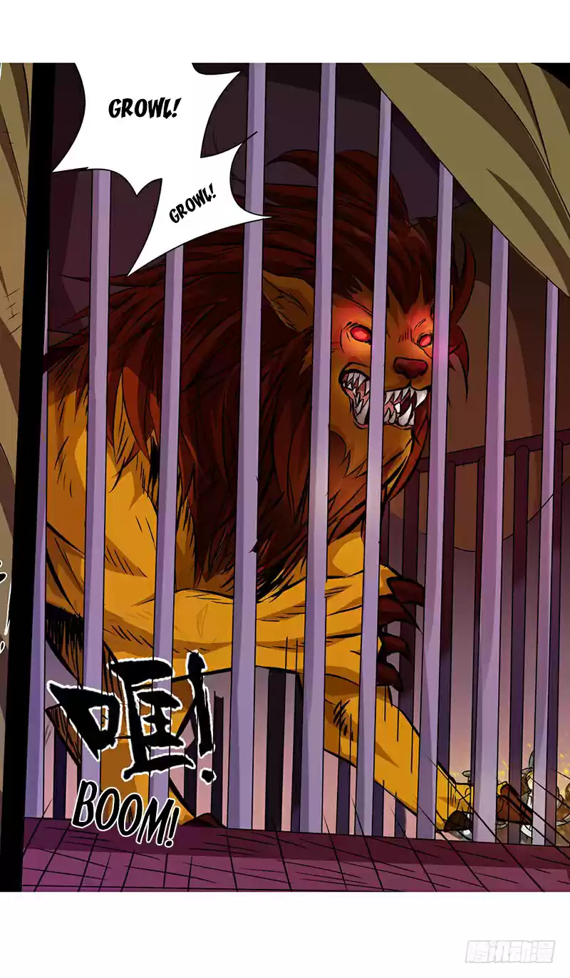 Because I'm An Uncle Who Runs A Weapon Shop Ch. 15 Chapter 15