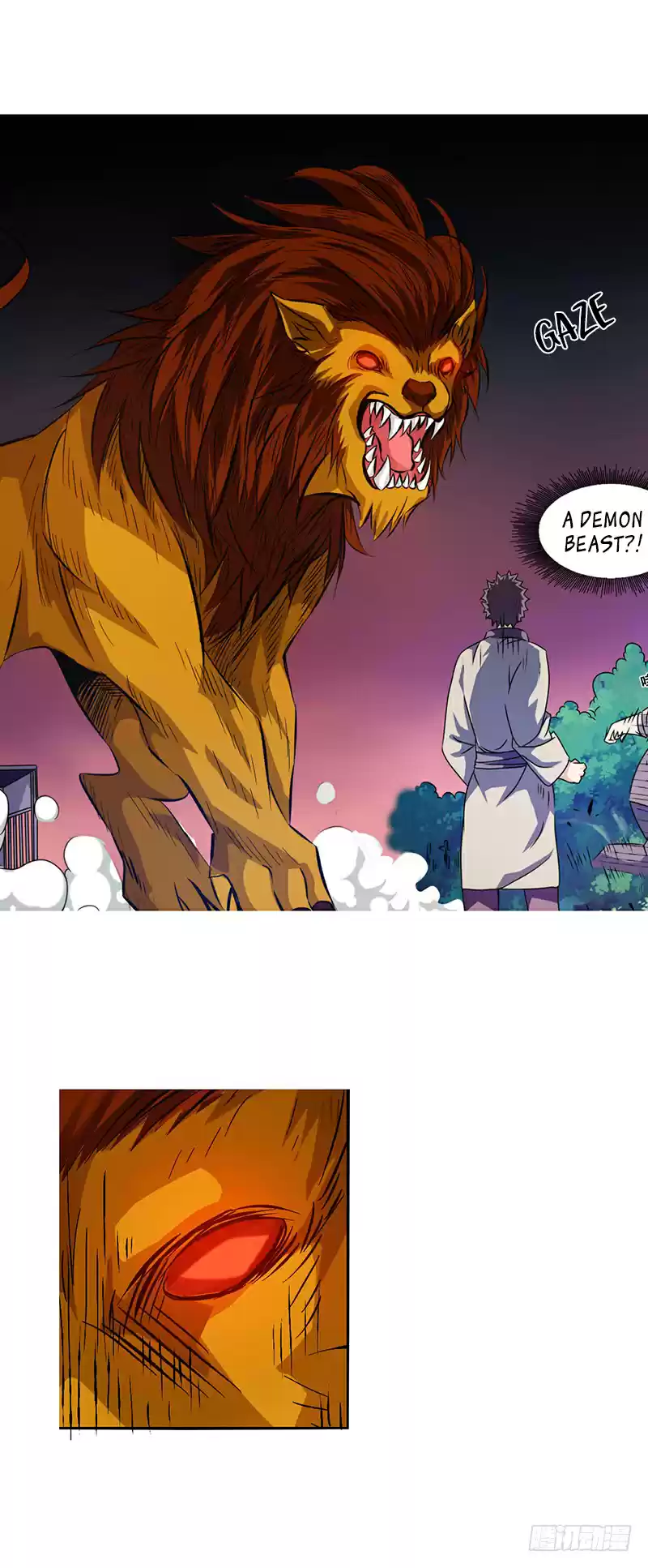 Because I'm An Uncle Who Runs A Weapon Shop Ch. 15 Chapter 15