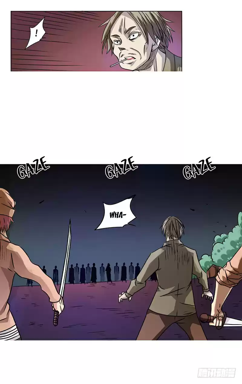 Because I'm An Uncle Who Runs A Weapon Shop Ch. 15 Chapter 15