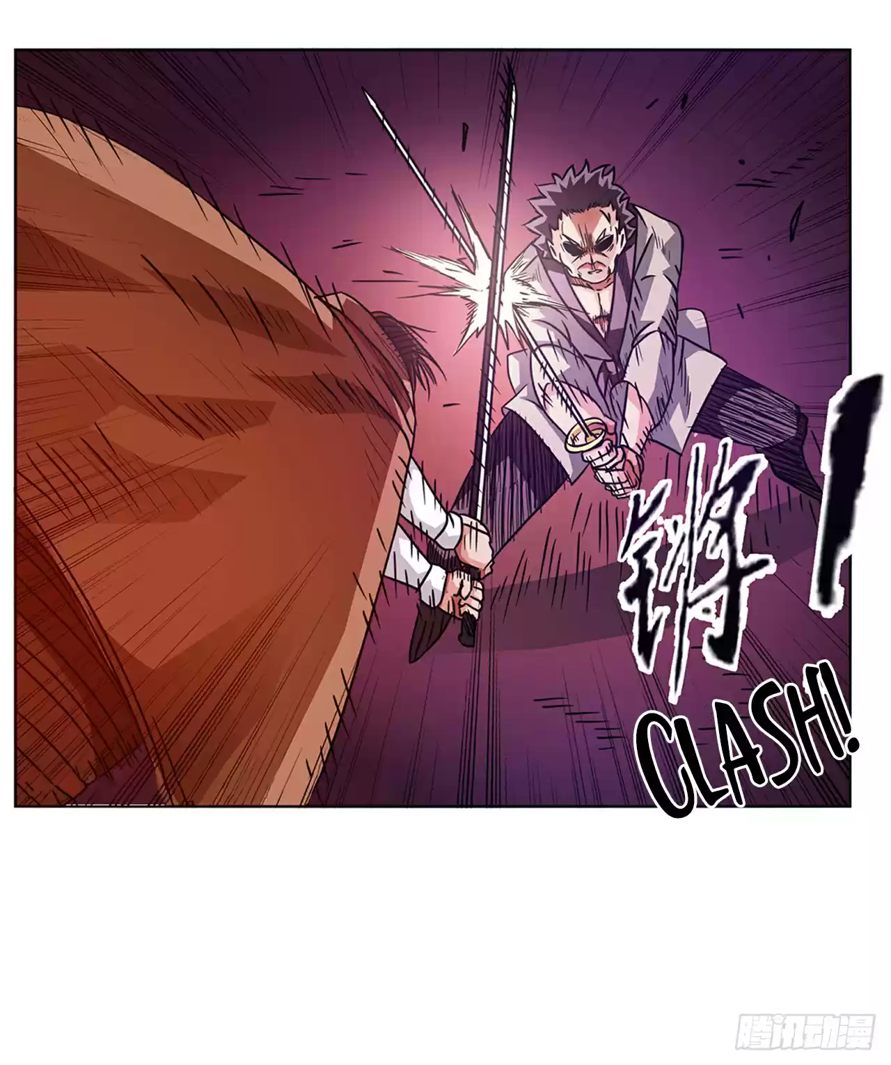 Because I'm An Uncle Who Runs A Weapon Shop Ch. 17 Chapter 17