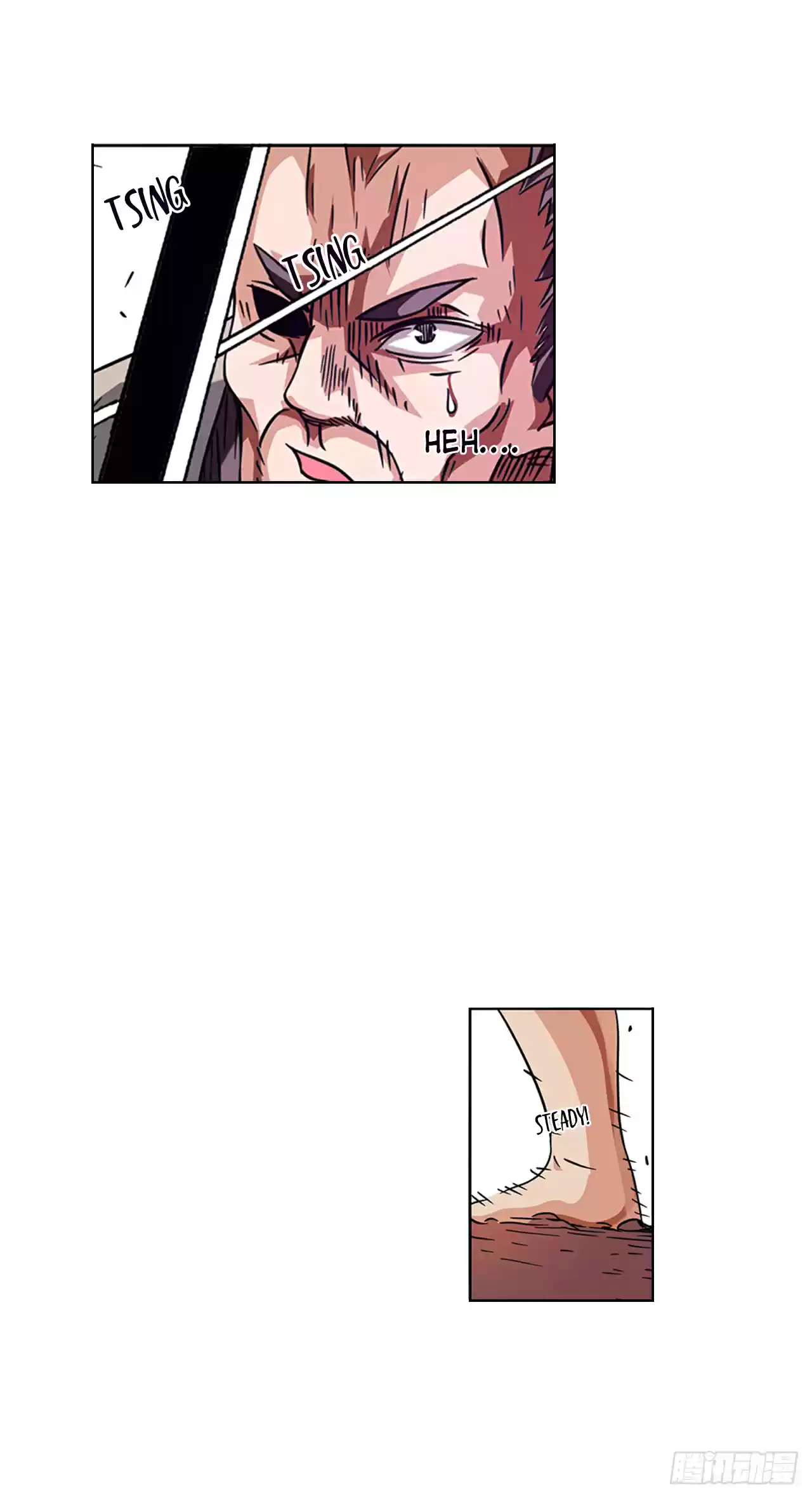 Because I'm An Uncle Who Runs A Weapon Shop Ch. 17 Chapter 17