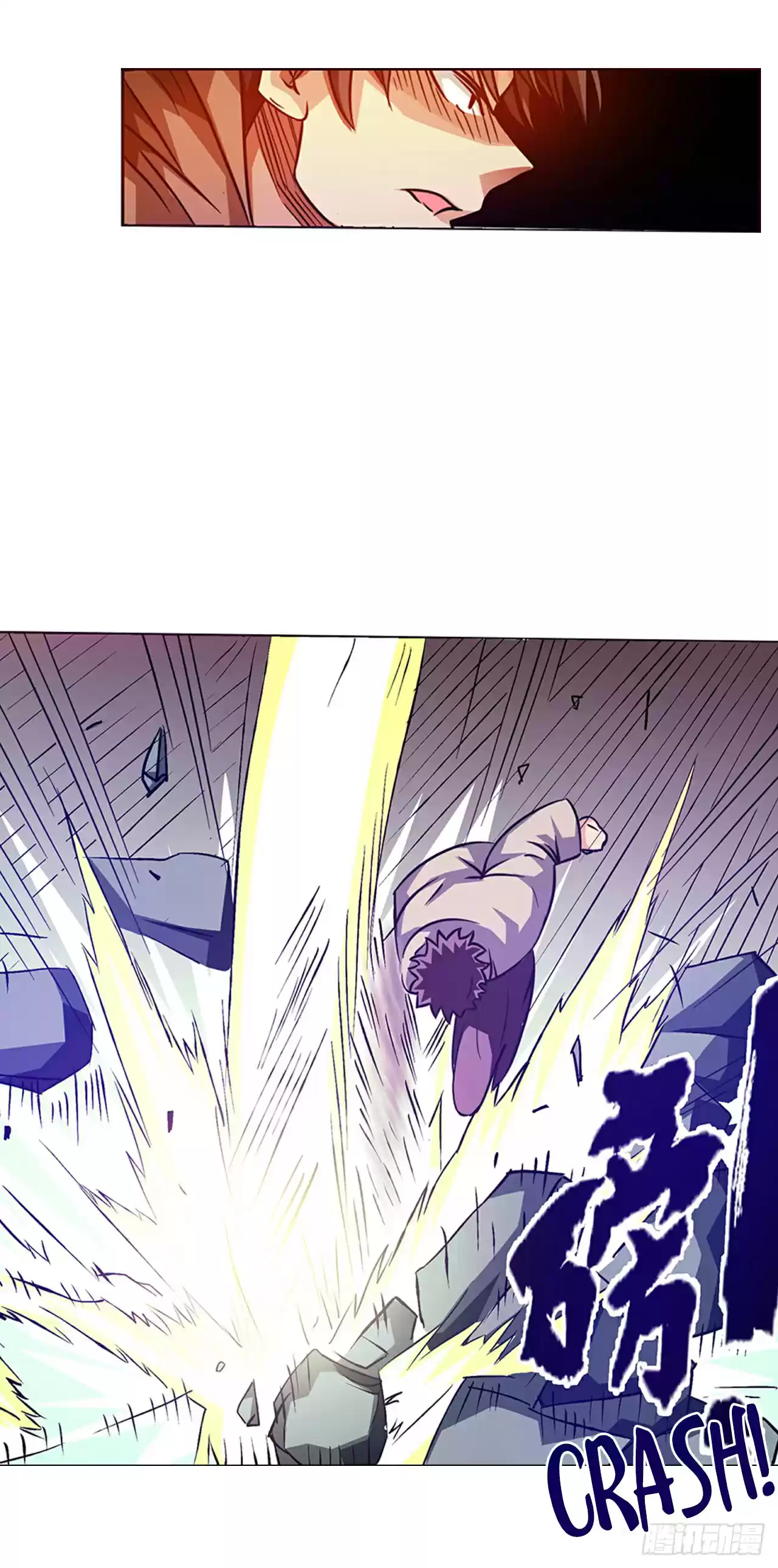 Because I'm An Uncle Who Runs A Weapon Shop Ch. 17 Chapter 17