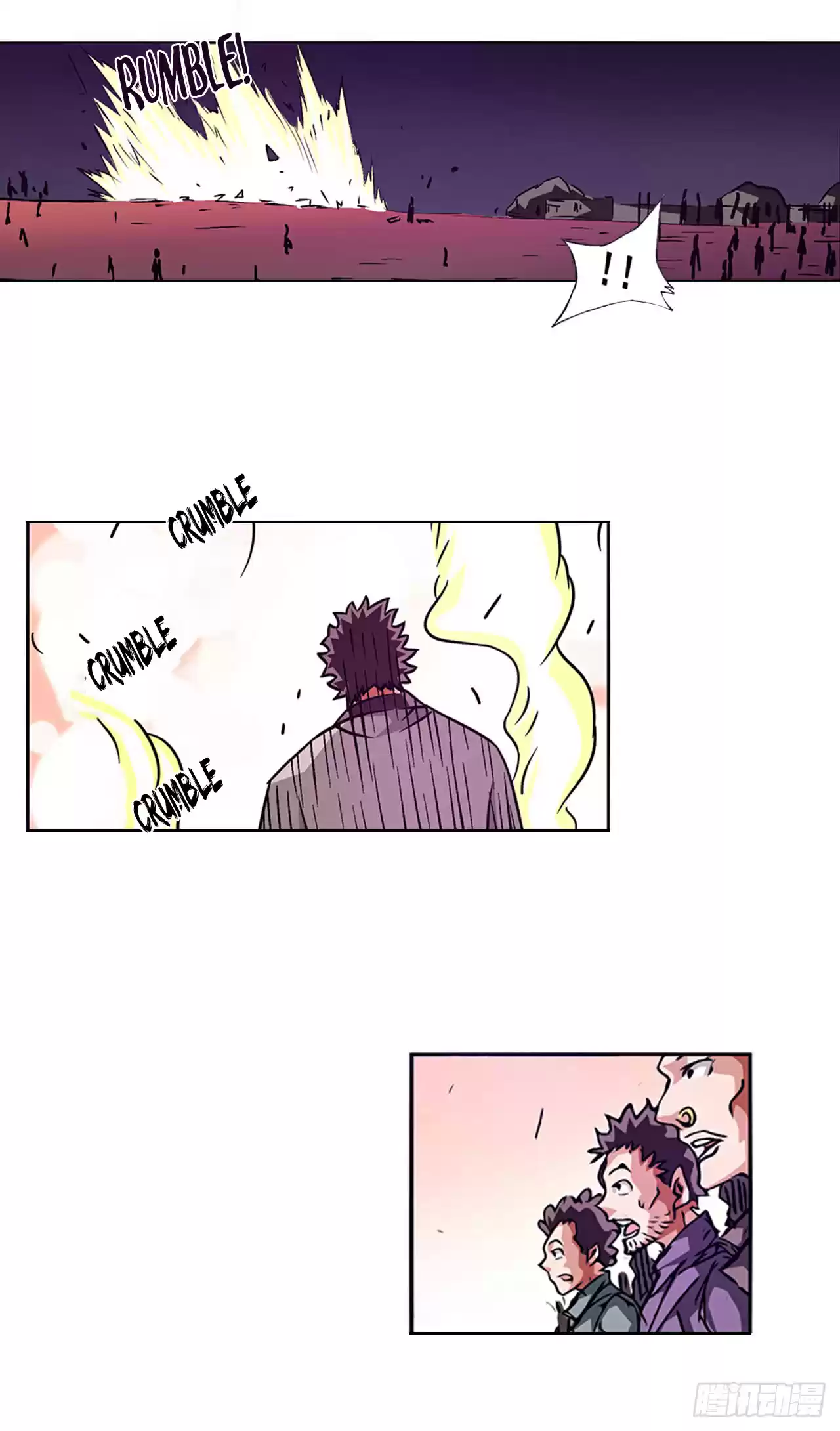 Because I'm An Uncle Who Runs A Weapon Shop Ch. 17 Chapter 17