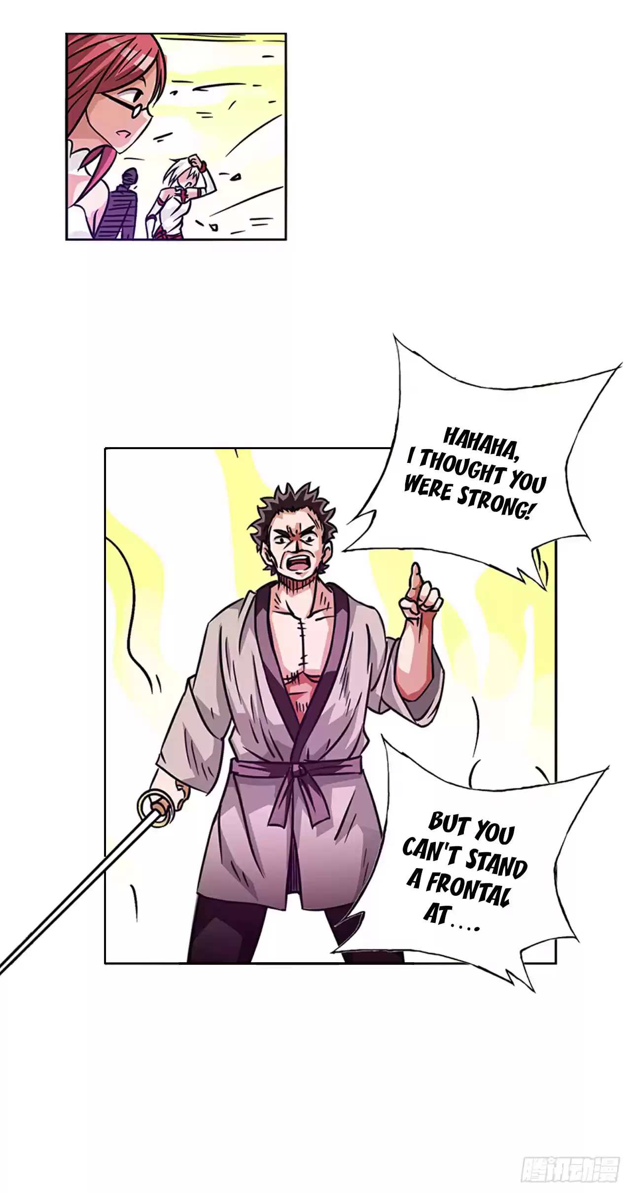 Because I'm An Uncle Who Runs A Weapon Shop Ch. 17 Chapter 17