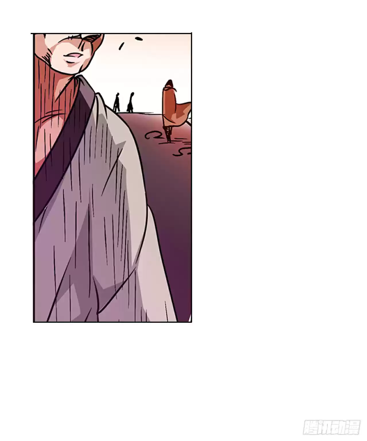 Because I'm An Uncle Who Runs A Weapon Shop Ch. 17 Chapter 17