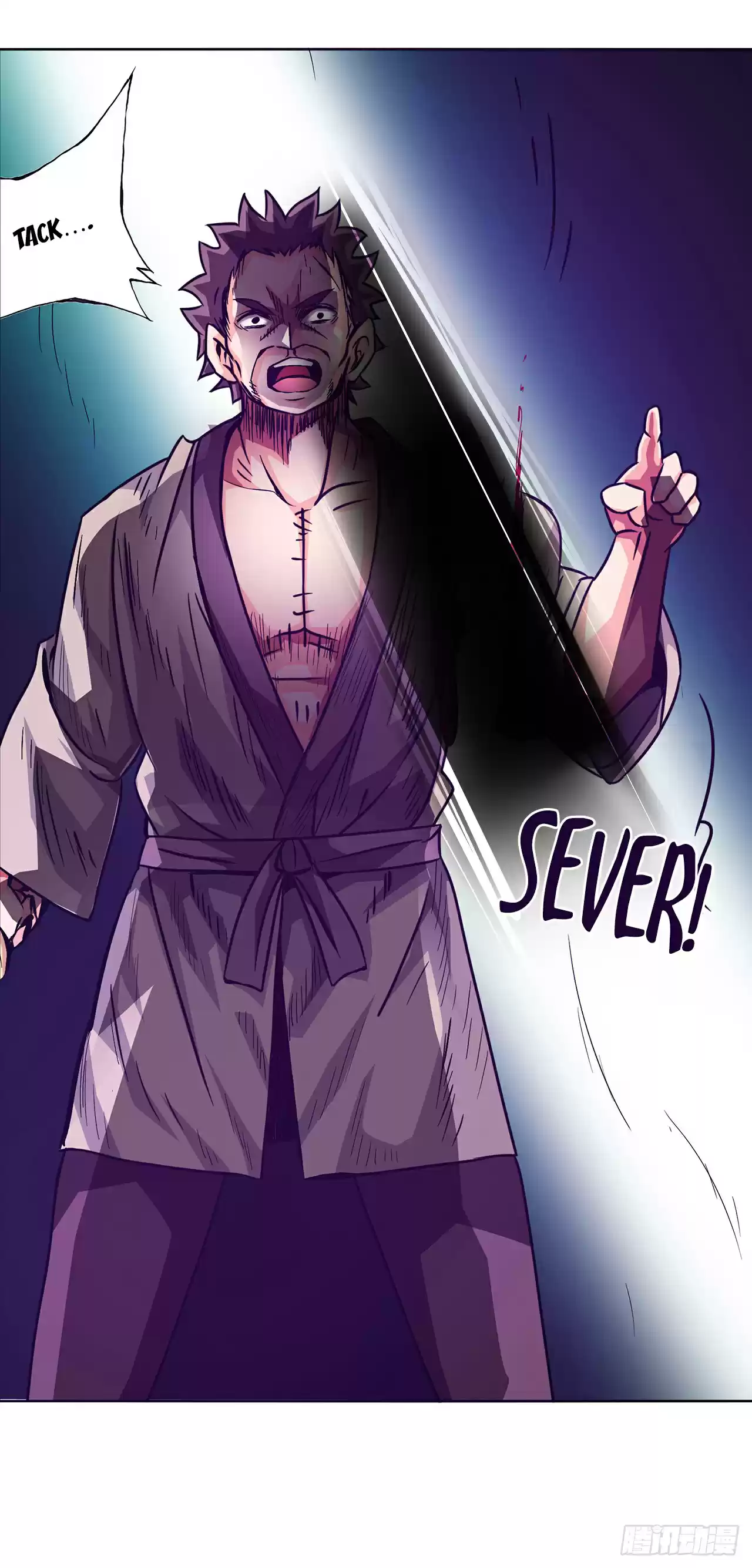 Because I'm An Uncle Who Runs A Weapon Shop Ch. 17 Chapter 17