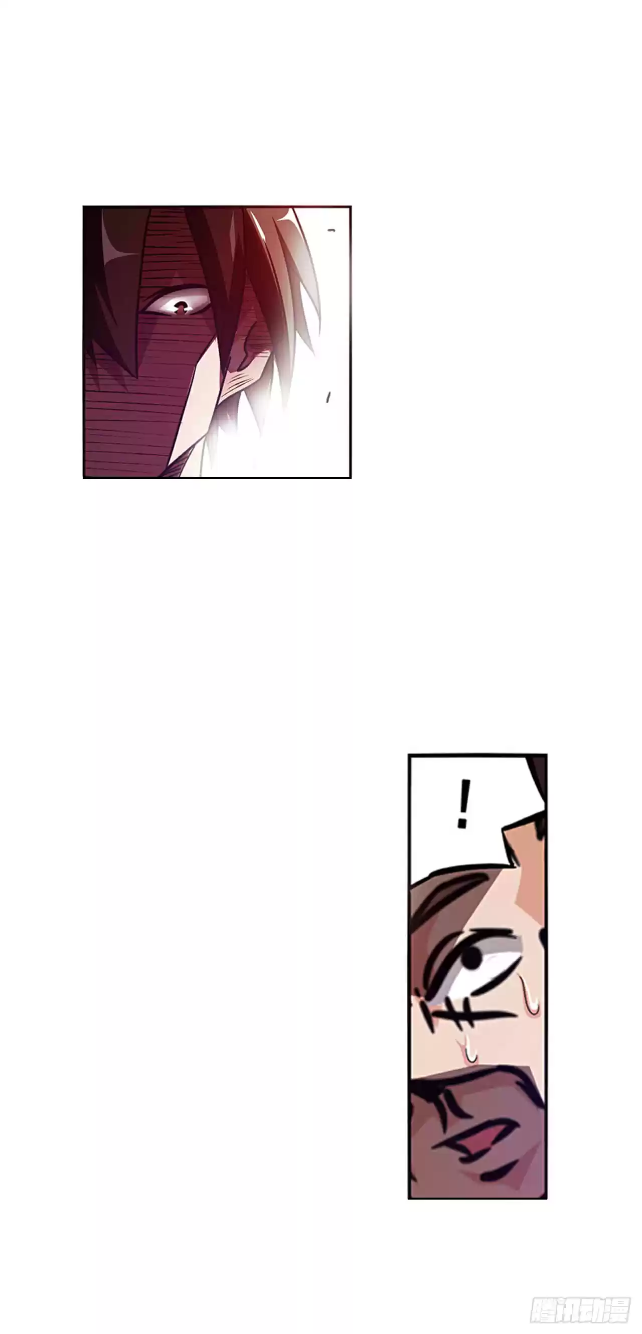 Because I'm An Uncle Who Runs A Weapon Shop Ch. 17 Chapter 17