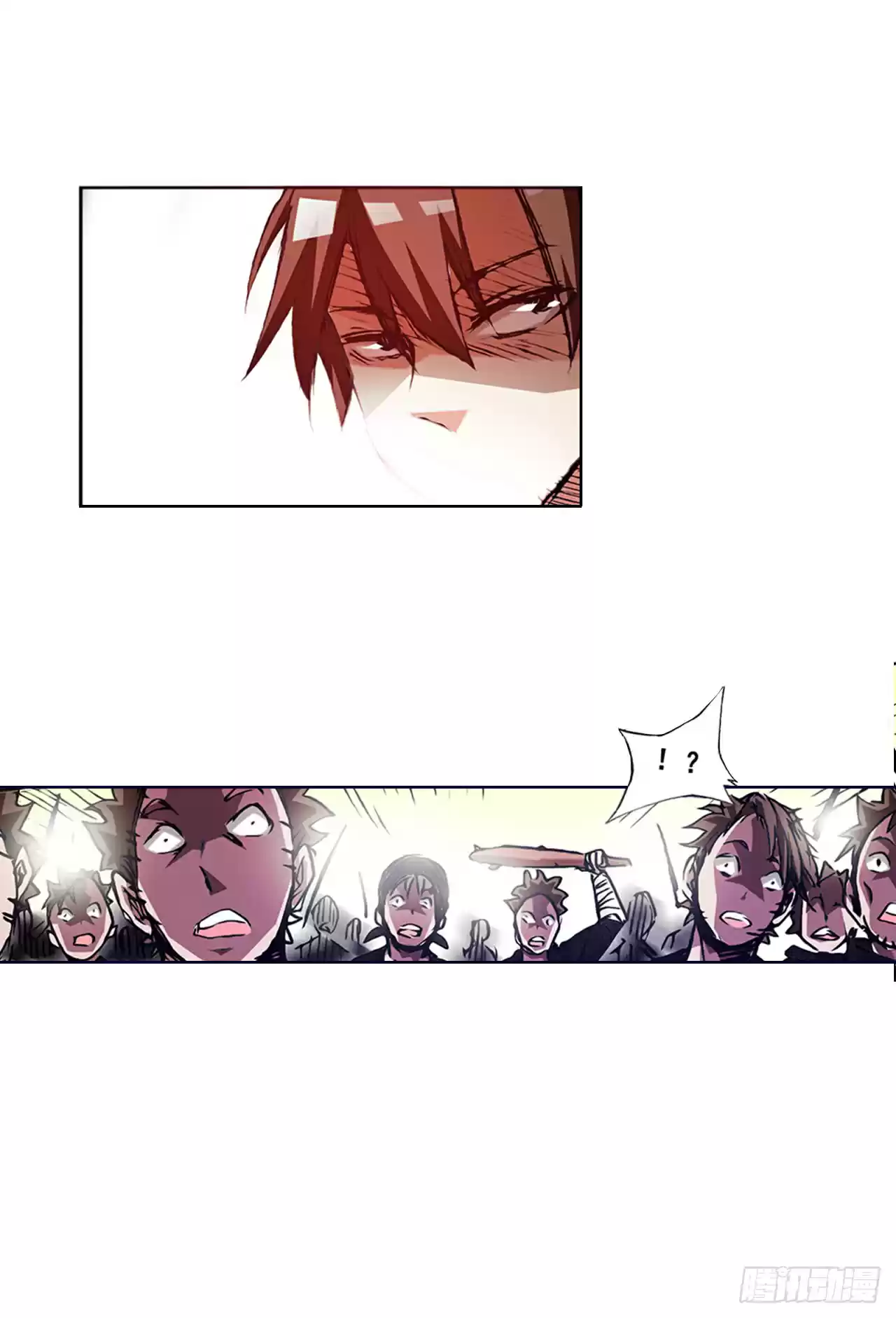 Because I'm An Uncle Who Runs A Weapon Shop Ch. 17 Chapter 17