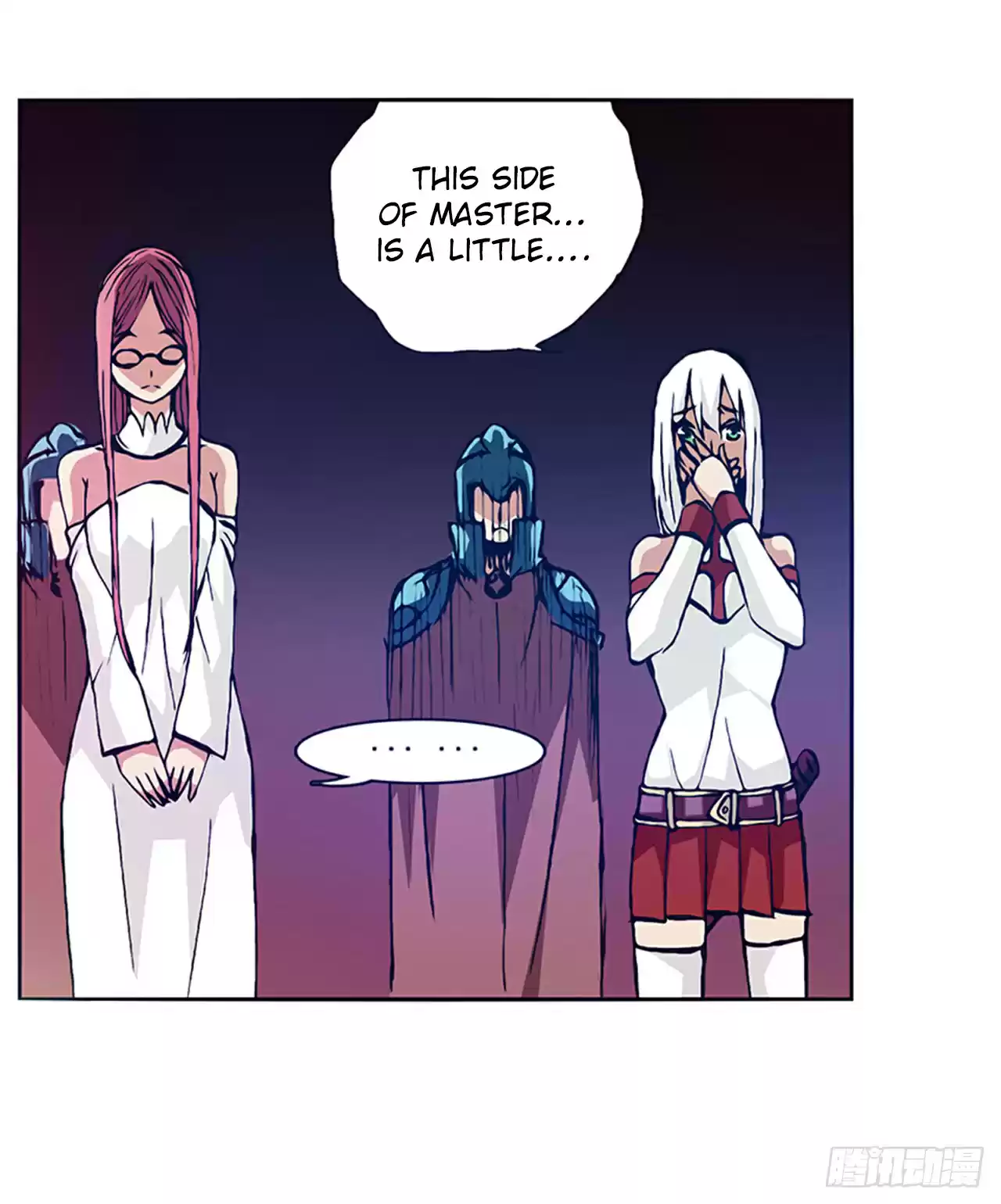 Because I'm An Uncle Who Runs A Weapon Shop Ch. 17 Chapter 17