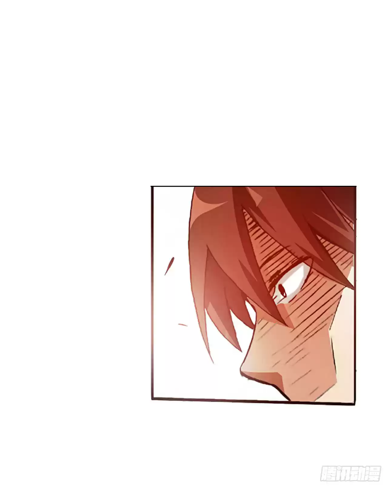 Because I'm An Uncle Who Runs A Weapon Shop Ch. 17 Chapter 17