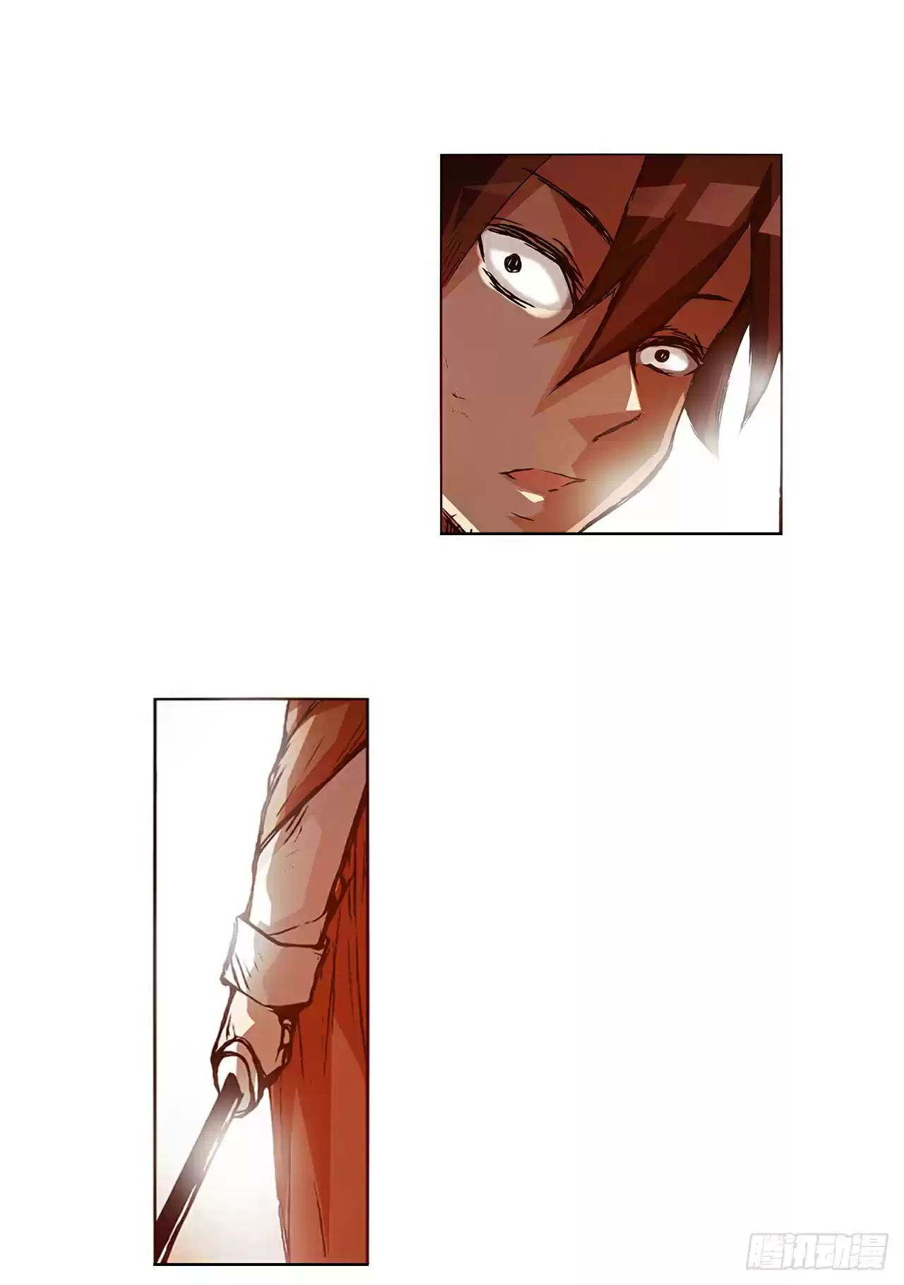 Because I'm An Uncle Who Runs A Weapon Shop Ch. 17 Chapter 17