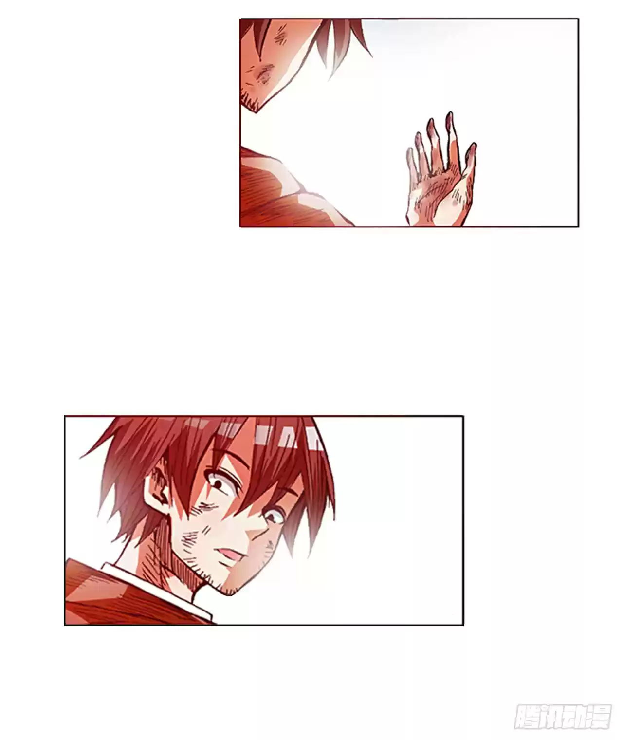 Because I'm An Uncle Who Runs A Weapon Shop Ch. 18 Chapter 18