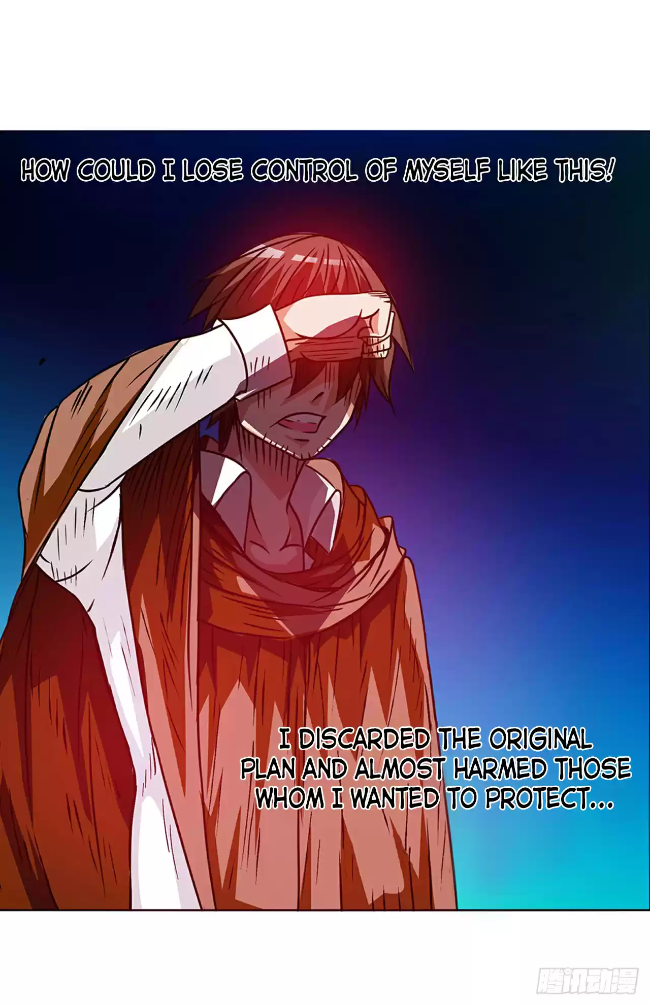 Because I'm An Uncle Who Runs A Weapon Shop Ch. 18 Chapter 18