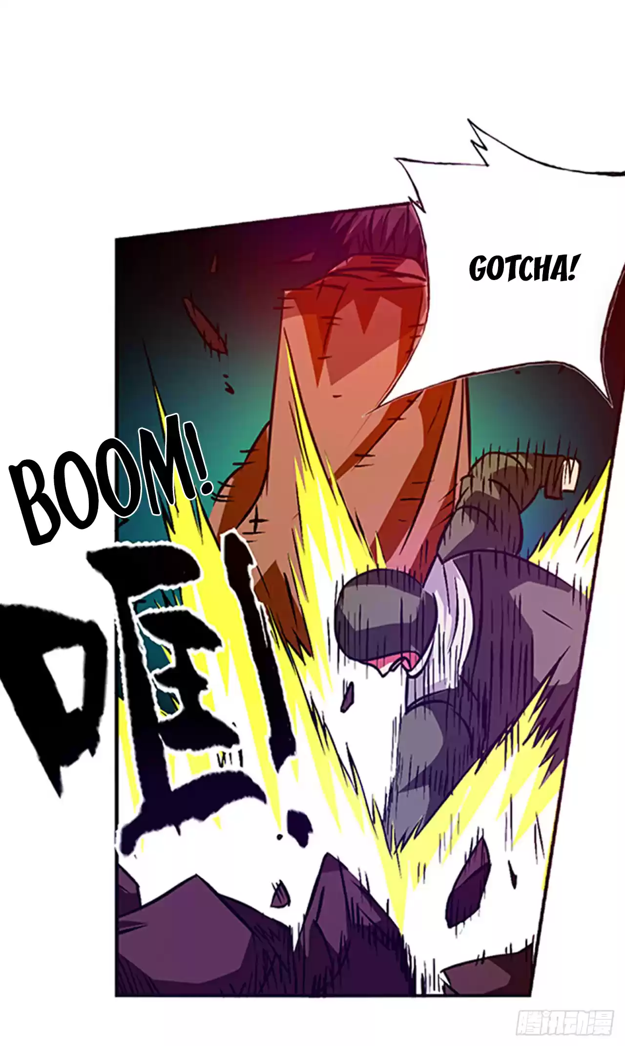 Because I'm An Uncle Who Runs A Weapon Shop Ch. 18 Chapter 18