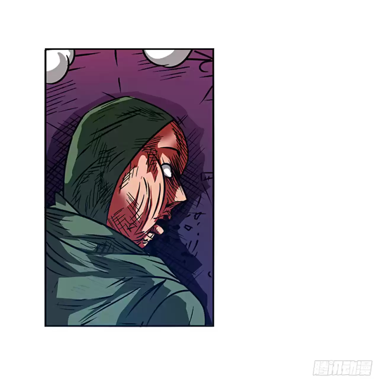 Because I'm An Uncle Who Runs A Weapon Shop Ch. 18 Chapter 18