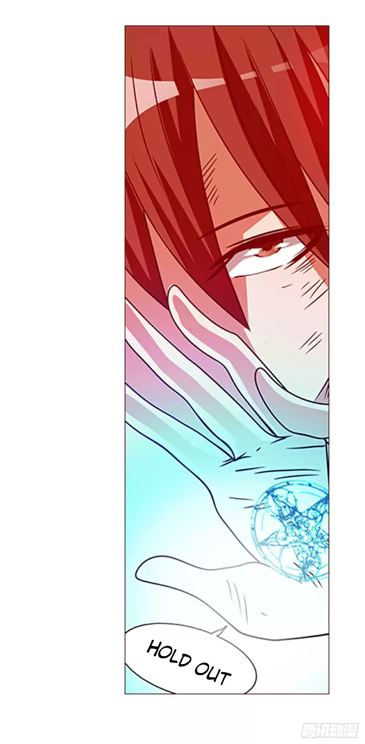 Because I'm An Uncle Who Runs A Weapon Shop Ch. 18 Chapter 18