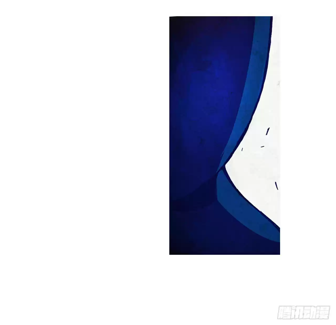 Because I'm An Uncle Who Runs A Weapon Shop Ch. 18 Chapter 18