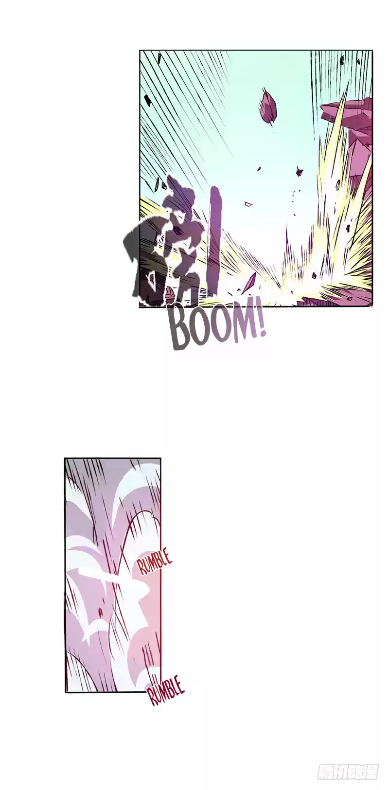 Because I'm An Uncle Who Runs A Weapon Shop Ch. 19 Chapter 19