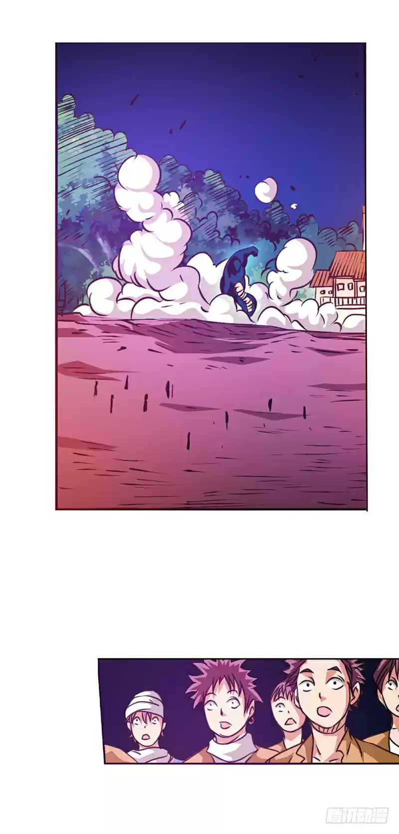 Because I'm An Uncle Who Runs A Weapon Shop Ch. 19 Chapter 19