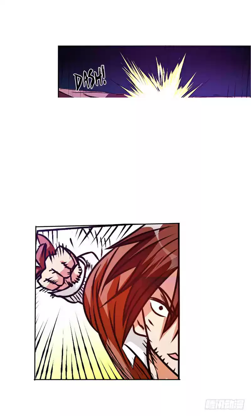 Because I'm An Uncle Who Runs A Weapon Shop Ch. 19 Chapter 19