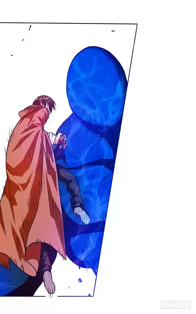 Because I'm An Uncle Who Runs A Weapon Shop Ch. 19 Chapter 19