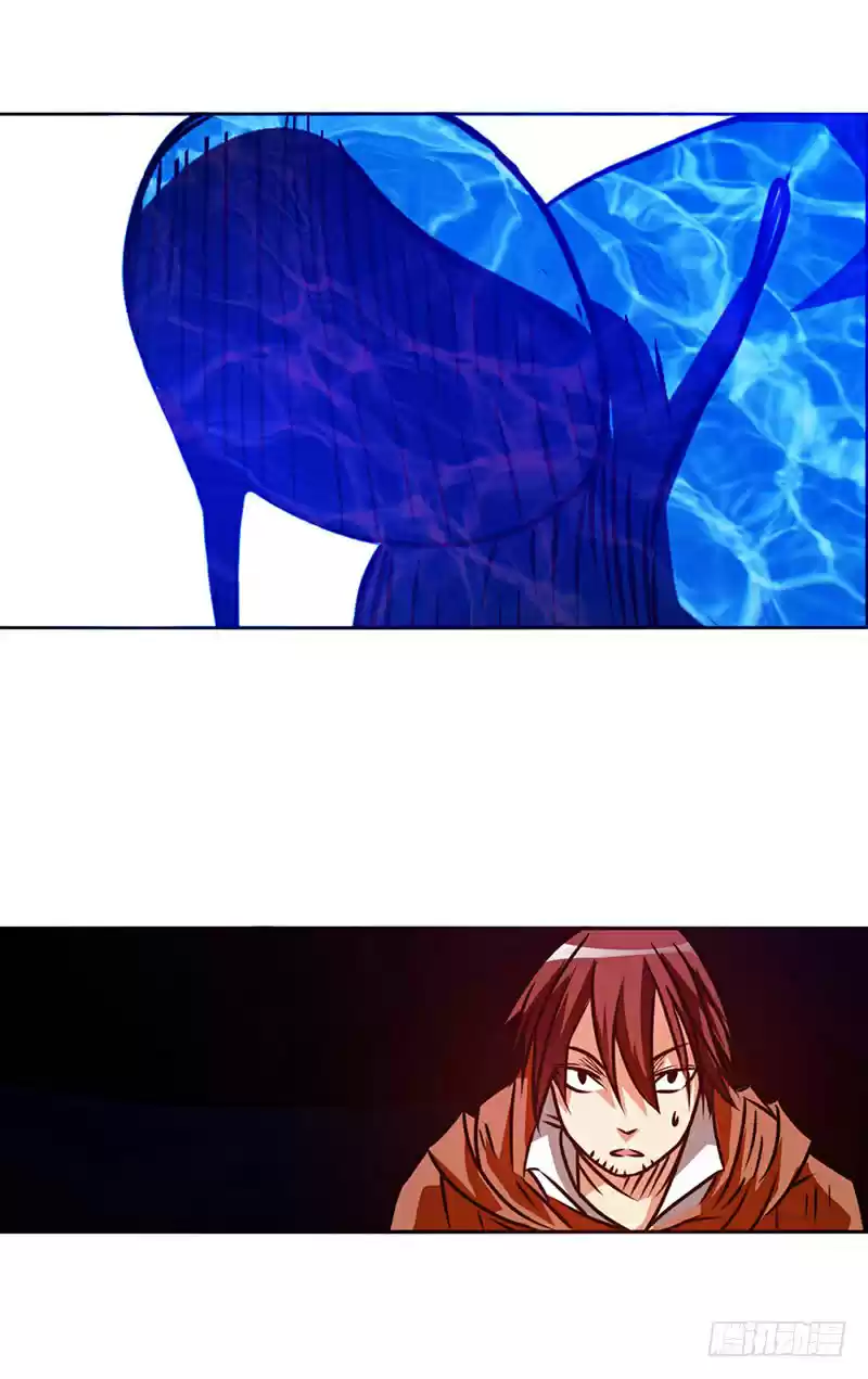 Because I'm An Uncle Who Runs A Weapon Shop Ch. 19 Chapter 19