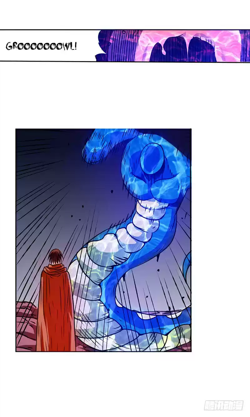 Because I'm An Uncle Who Runs A Weapon Shop Ch. 19 Chapter 19