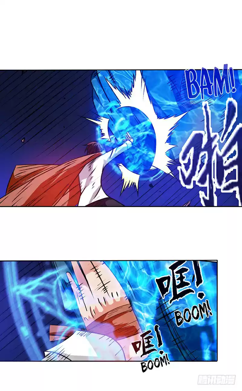 Because I'm An Uncle Who Runs A Weapon Shop Ch. 19 Chapter 19