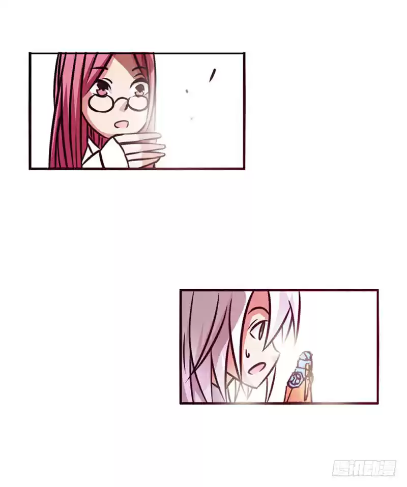 Because I'm An Uncle Who Runs A Weapon Shop Ch. 19 Chapter 19