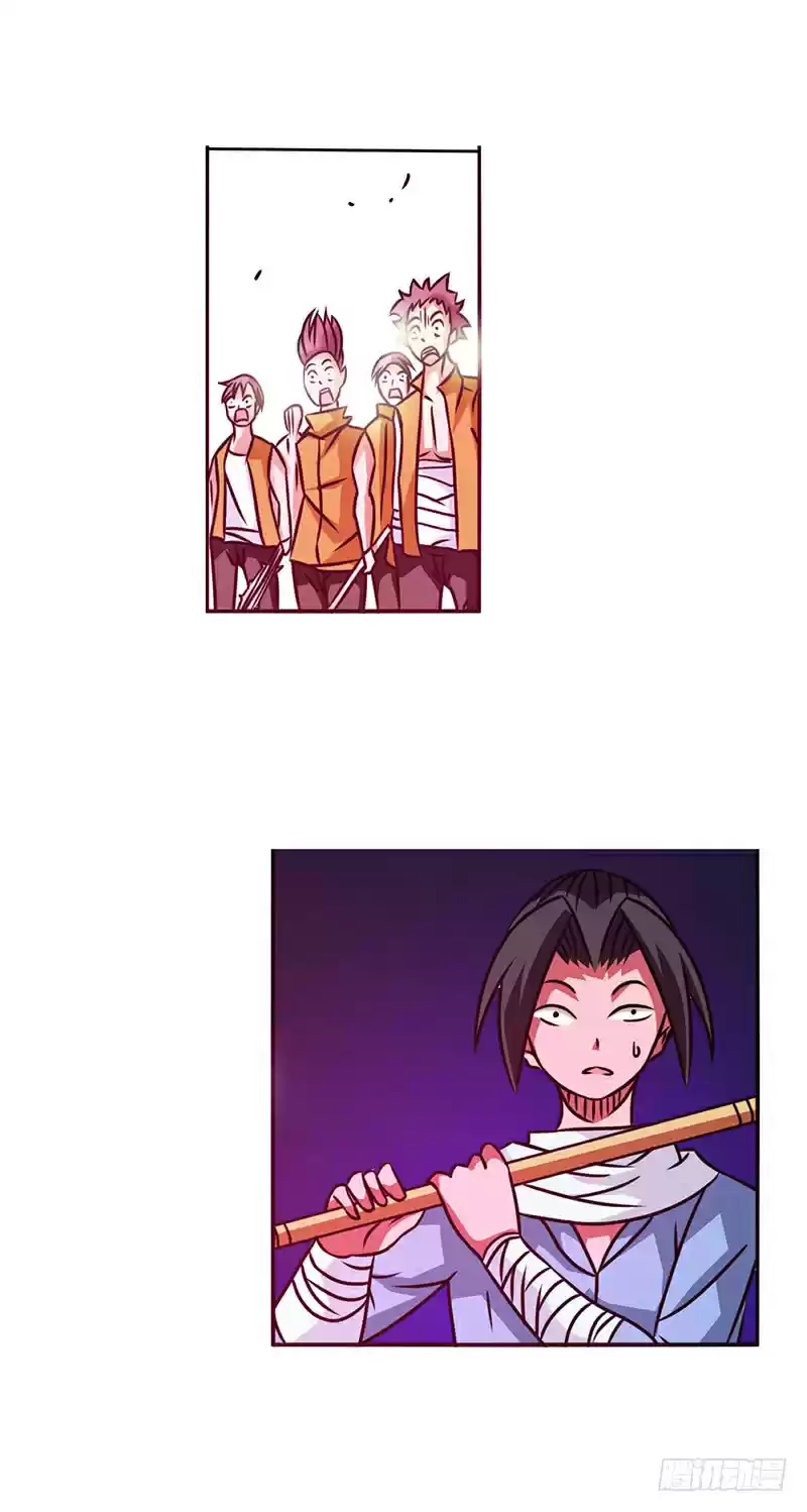 Because I'm An Uncle Who Runs A Weapon Shop Ch. 19 Chapter 19