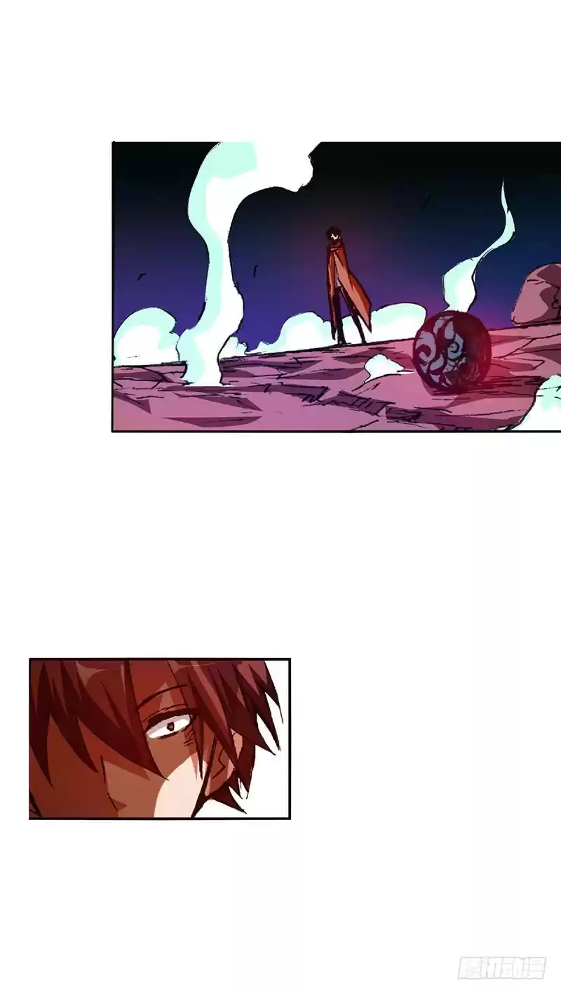 Because I'm An Uncle Who Runs A Weapon Shop Ch. 19 Chapter 19