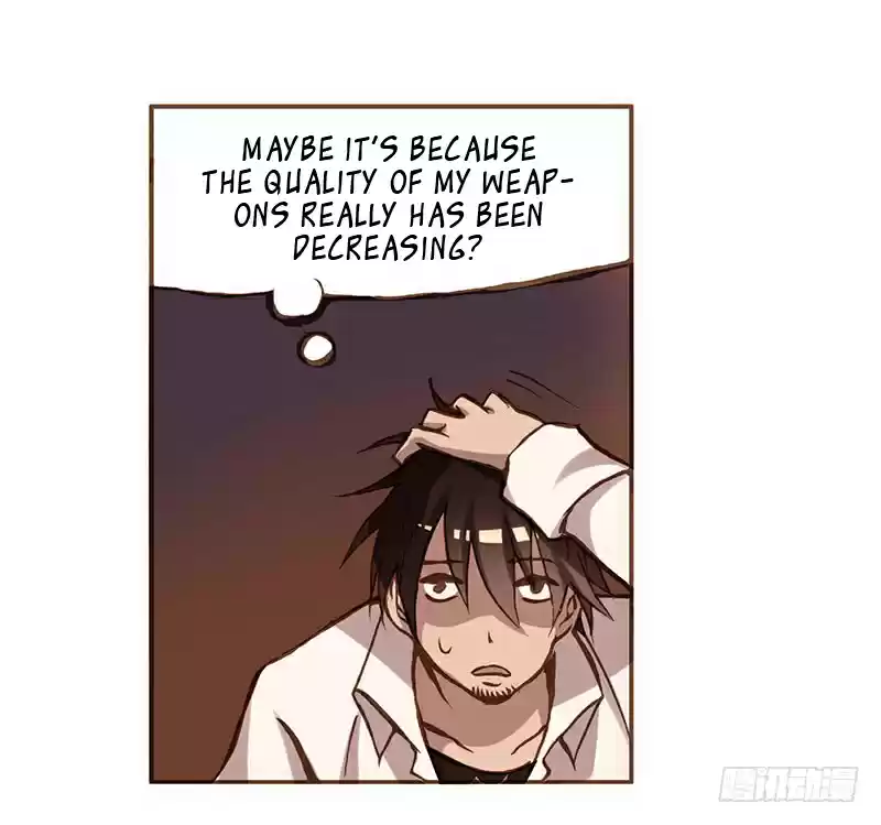 Because I'm An Uncle who Runs A Weapon Shop Ch. 2.1 Chapter 2.1