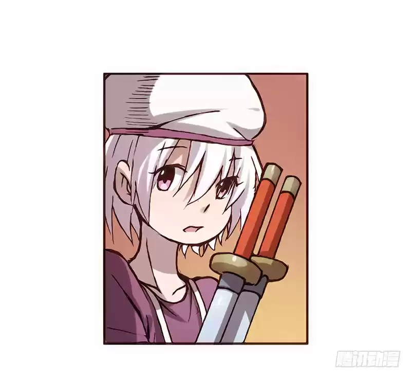 Because I'm An Uncle who Runs A Weapon Shop Ch. 2.1 Chapter 2.1