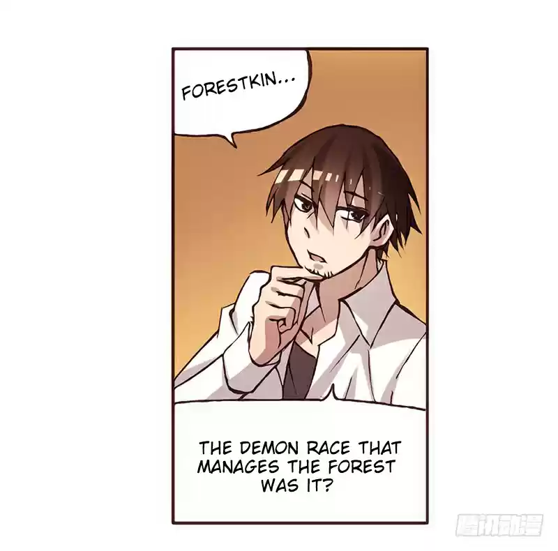 Because I'm An Uncle who Runs A Weapon Shop Ch. 2.1 Chapter 2.1