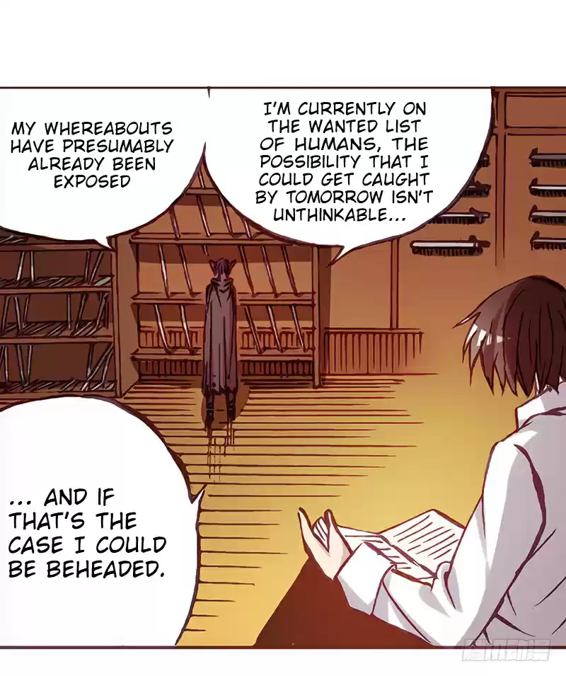 Because I'm An Uncle who Runs A Weapon Shop Ch. 2.1 Chapter 2.1